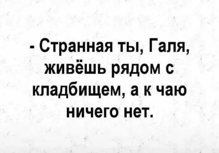 👉 Подписаться