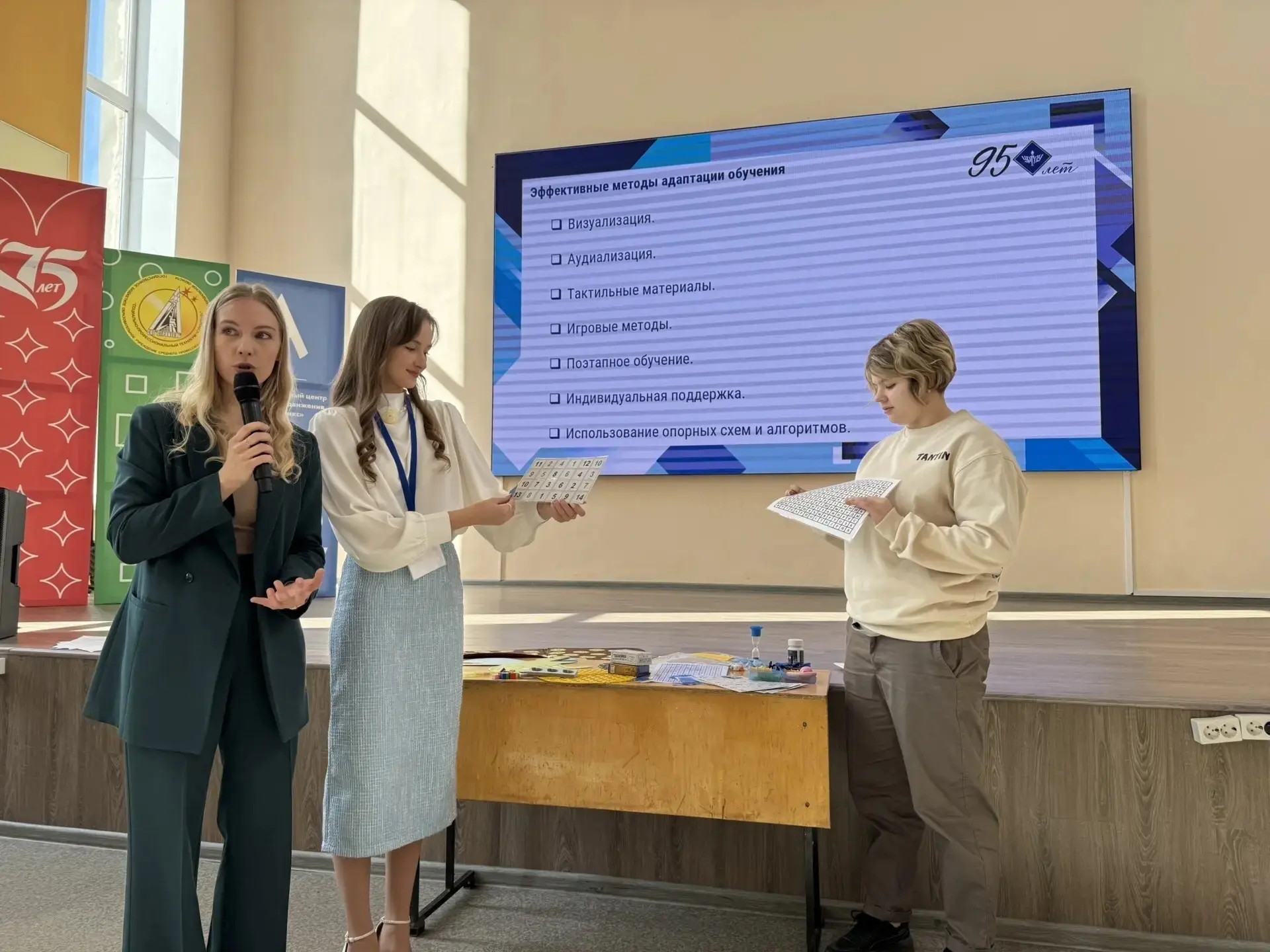 🎓 Делимся опытом на международном уровне!  Методист Школы №1018 Анастасия Владимировна Александрова 