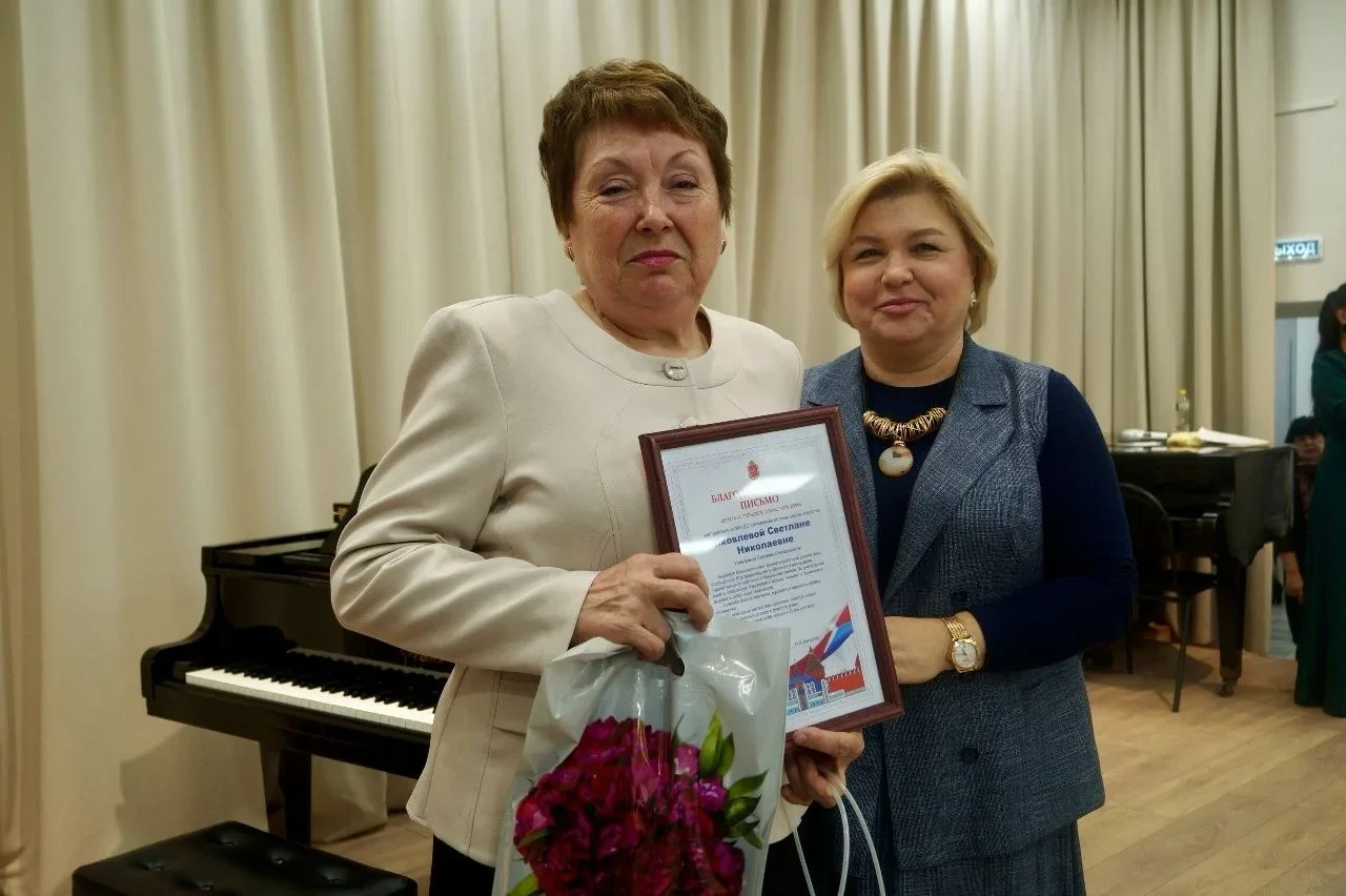 🍁 Марина Белькова поздравила педагогов Кимовской детской школы искусств