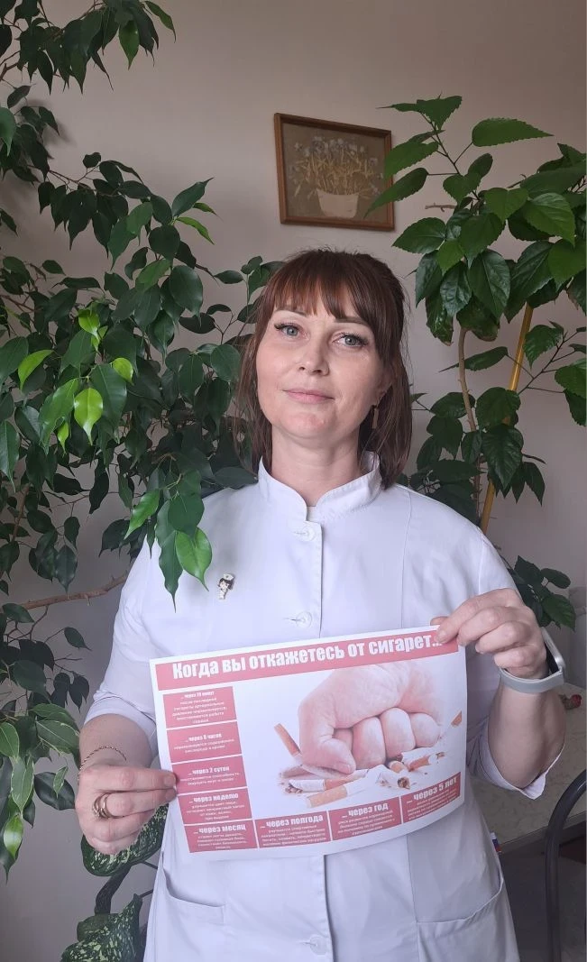 Табак: невидимый враг вашего здоровья!