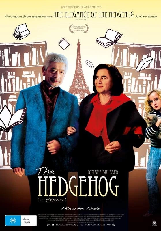 #Фильмвыходногодня «Ежик» (2009): Нежная притча о том, как люди находят друг друга за колючками

Дру