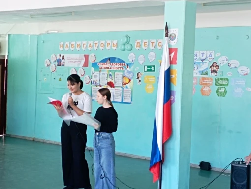 🎉 11 июня в лагере прошёл насыщенный день «Россия — родина моя»! 🇷🇺❤🌺