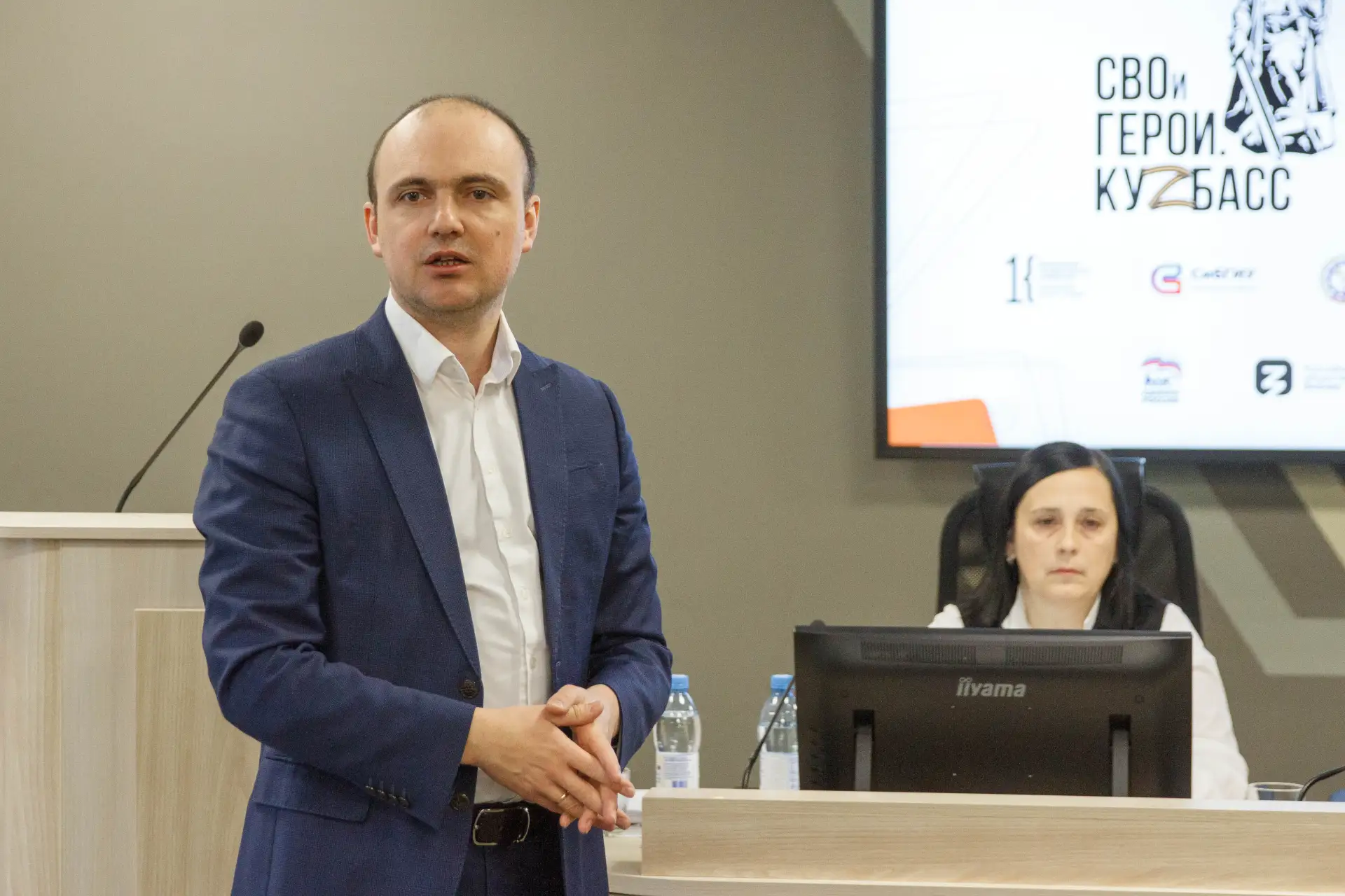 В КемГИК прошла встреча с участниками губернаторской программы «СВОи Герои. КуZбасс»  ❇️ Сегодня, 11