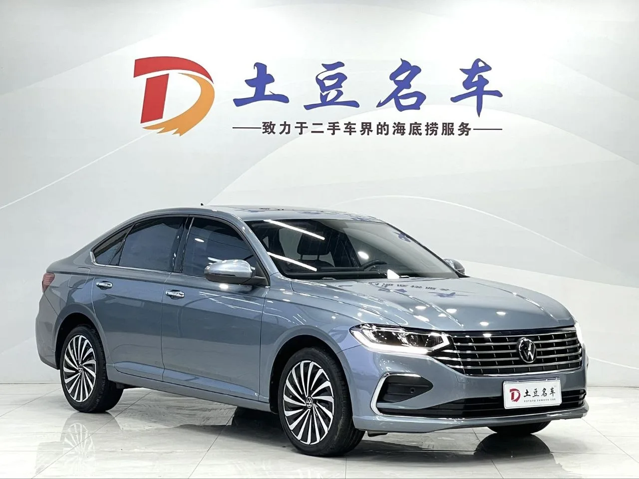 🇨🇳Немец из Китая🇨🇳