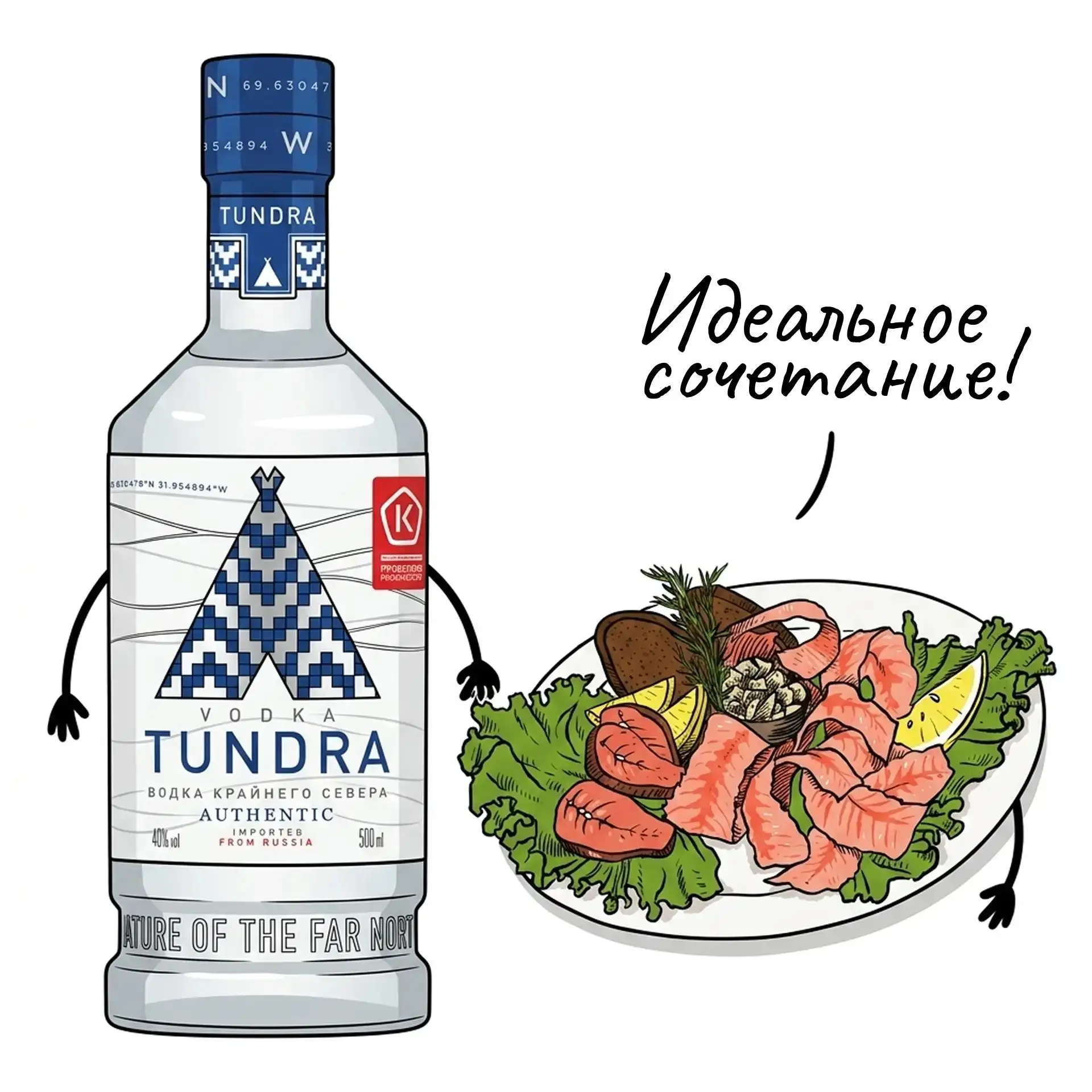 Гастрономические пары, которые стоит попробовать! 🍽
