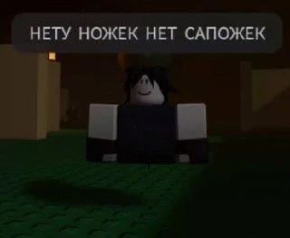 Подпишись!