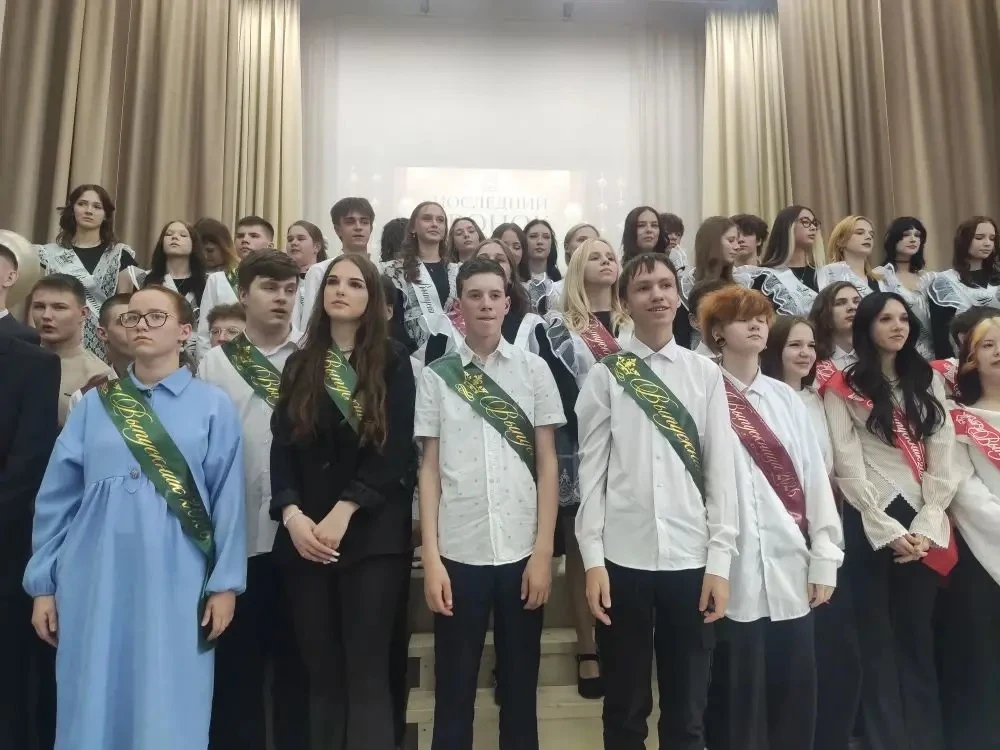 🔔 26 мая в нашей школе состоялся праздник «Последний звонок».