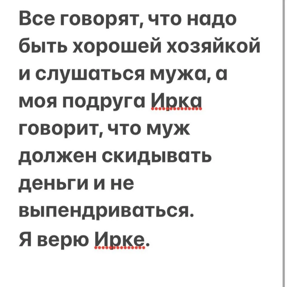 Хорошо когда есть такая подруга😄



© Женское счастье