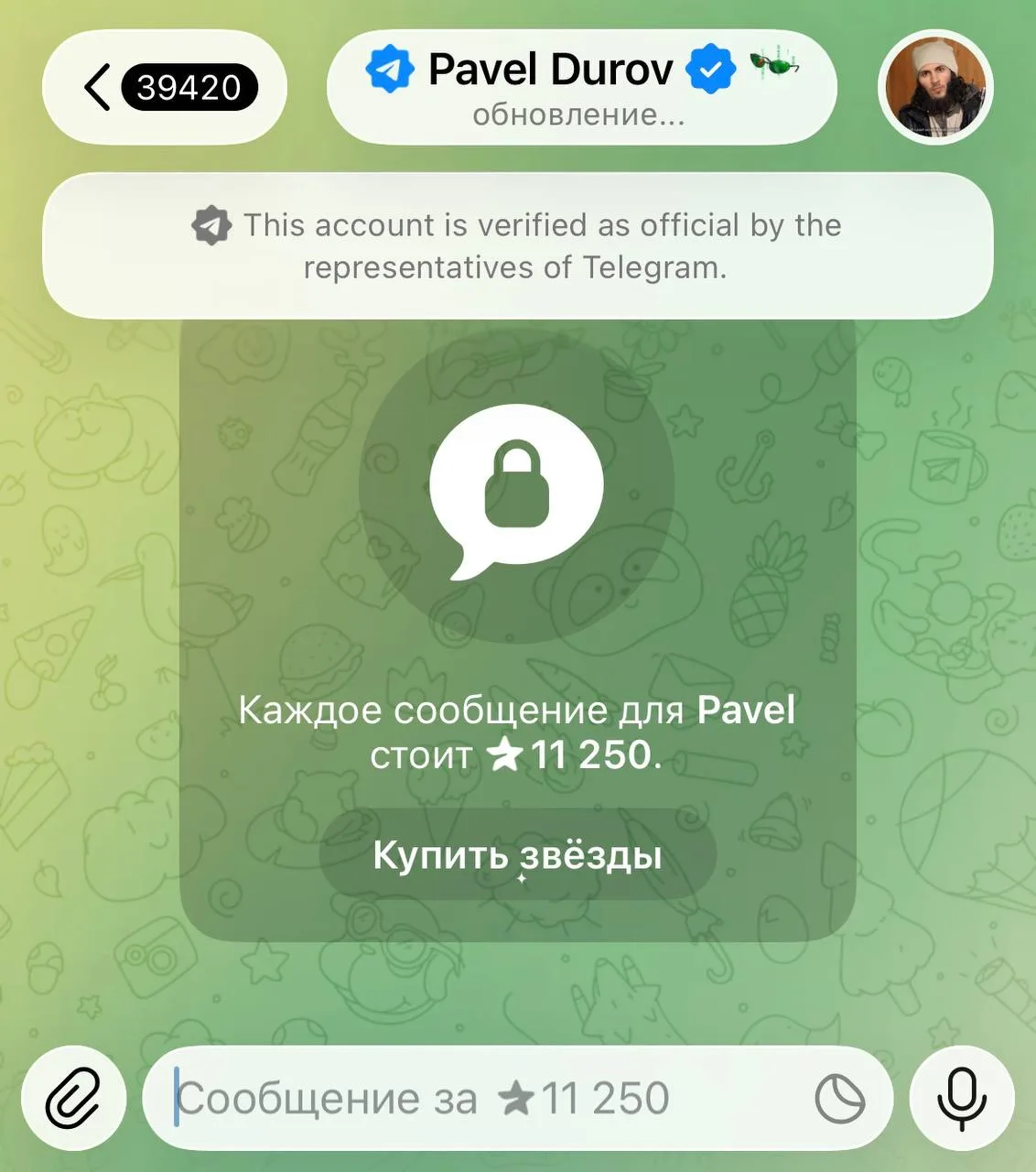 Теперь Дурову нельзя написать из России — за каждое сообщение «террорист и экстремист» получает 11 2