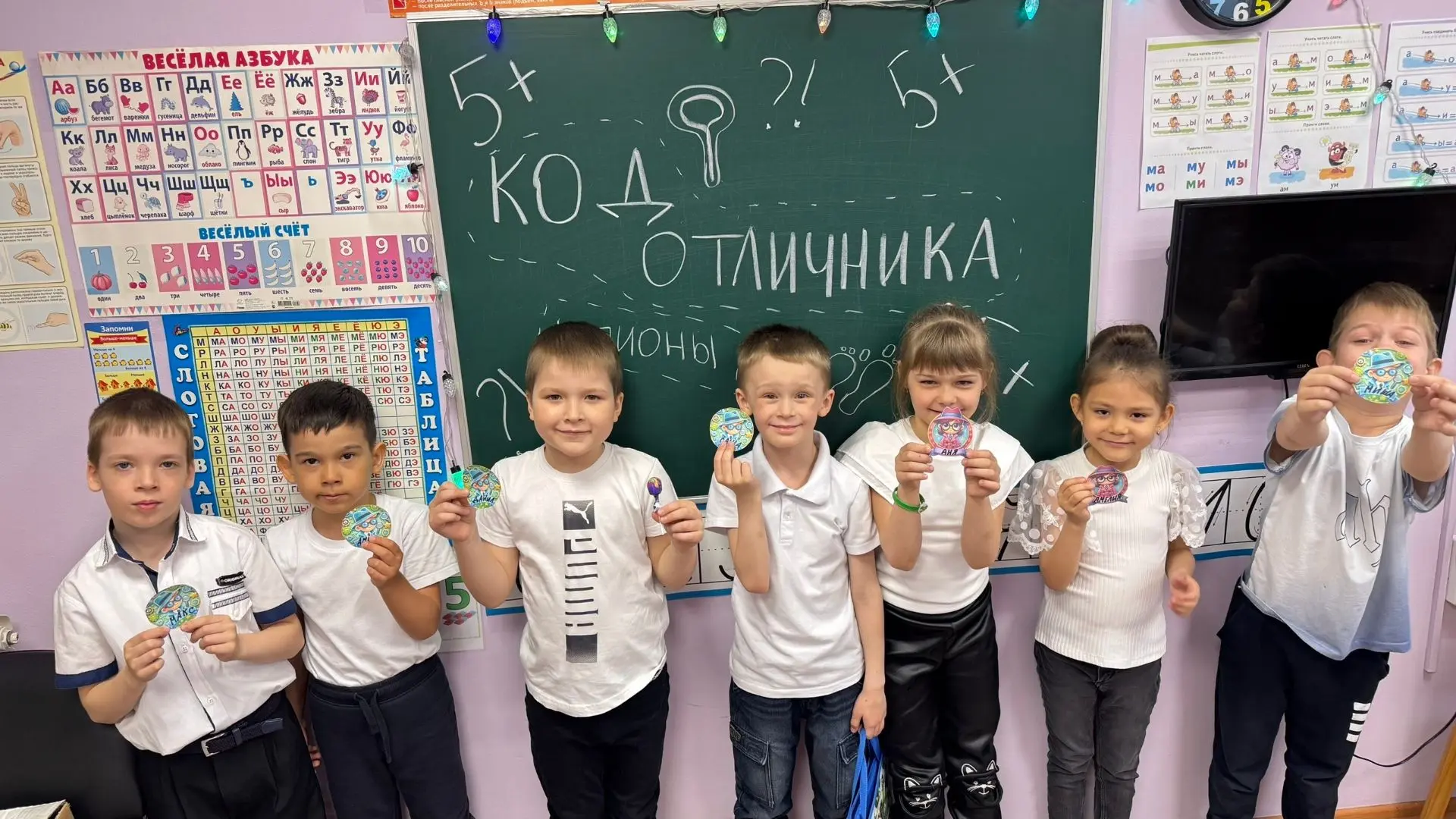 🌟 Добро пожаловать в «Британнику» — место, где раскрываются таланты! 🌟 

Ищете, где ваш ребенок см