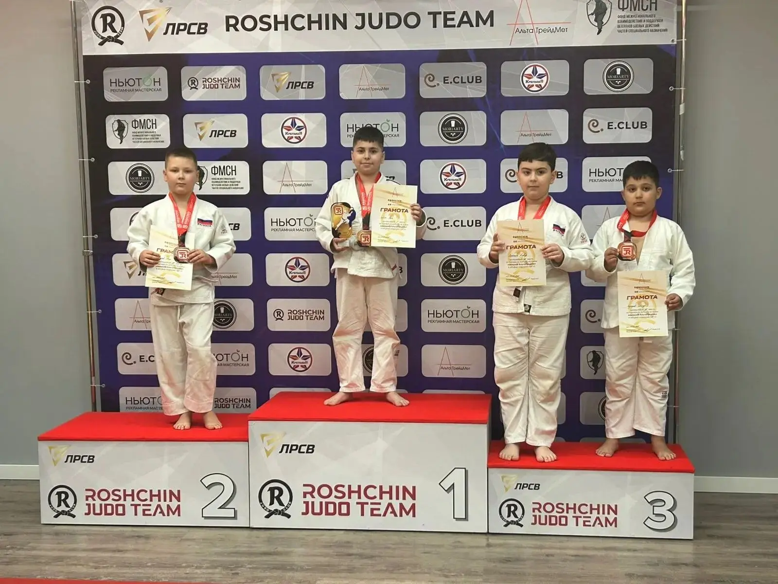 🎉 ПОЗДРАВЛЯЕМ

📣 Мы снова и снова искренне радуемся спортивным успехам нашего талантливого ученика