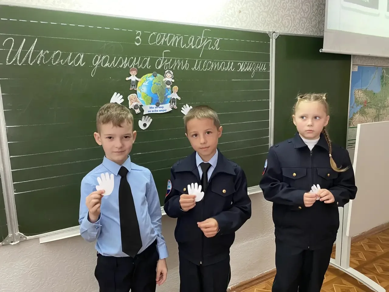 Сегодня в нашей школе прошёл день, наполненный глубоким смыслом и важными событиями.
