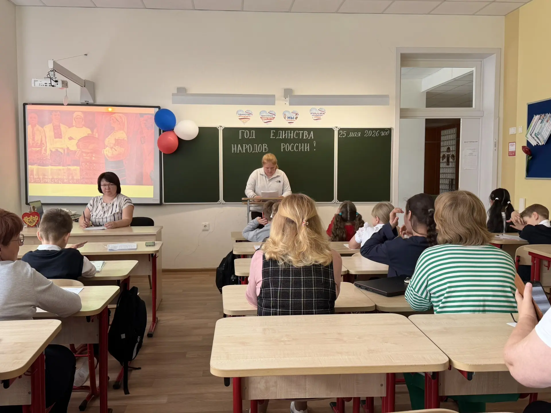26 мая в МОУ «Глебовская СОШ» состоялась научно‑практическая конференция для учеников 2–4 классов, п