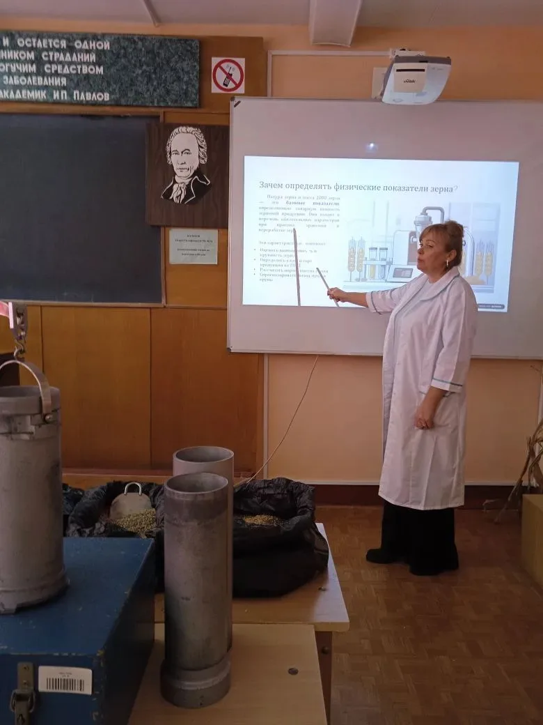 💥🌿💥В рамках реализации федерального проекта «Кадры в АПК»  4 марта учащиеся 10 агротехнологического 