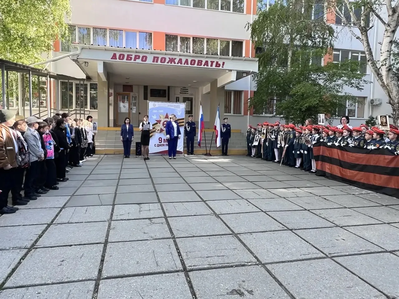 🎵 Песни победной весны  🇷🇺 В МБОУ «Школа-гимназия, детский сад № 25» прошёл трогательный Парад Побед
