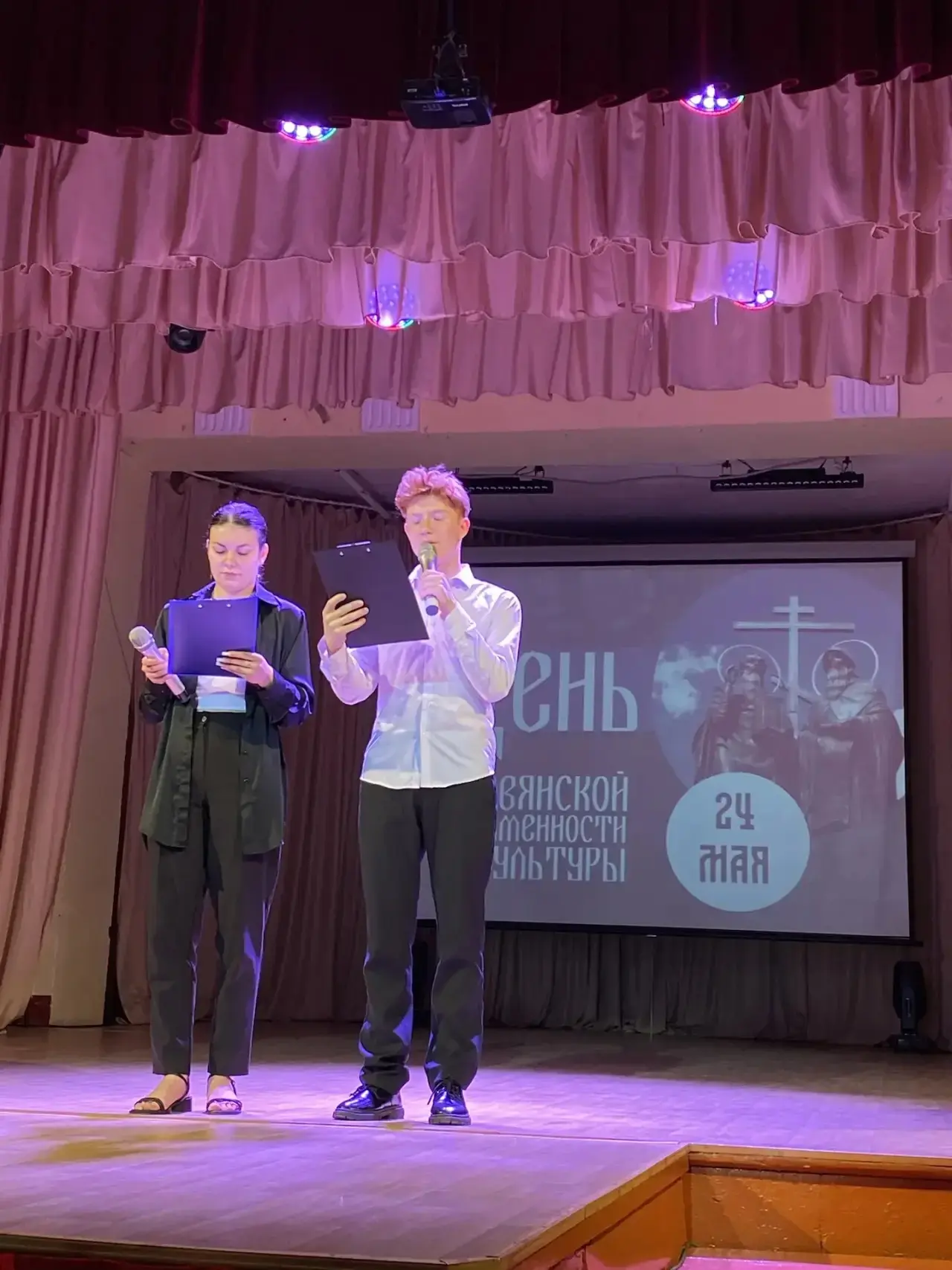 Сегодня в колледже прошла информационно-познавательная программа «Слово древней Руси», приуроченная 