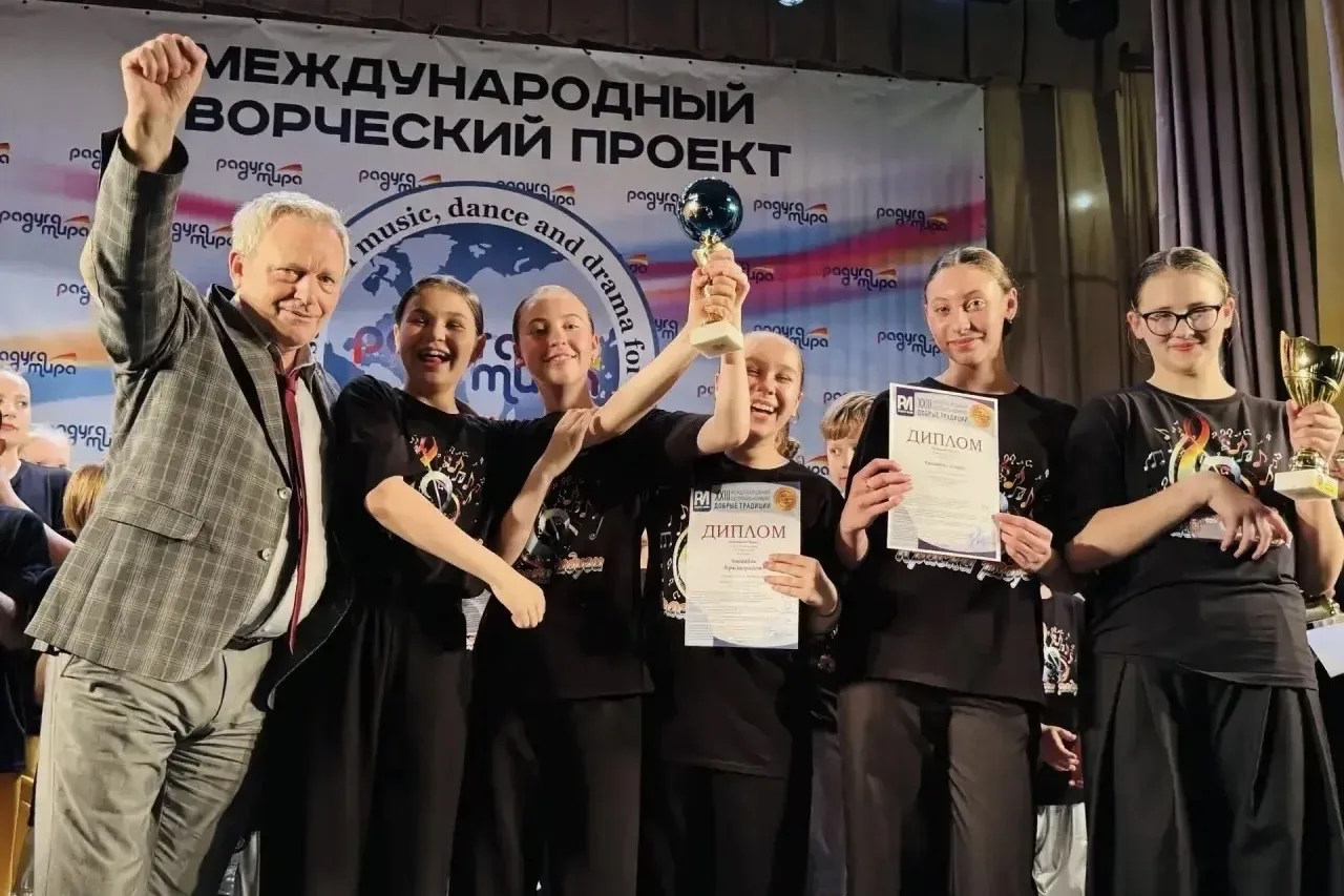 17 мая в концертном зале «Силикат» состоялся международный конкурс хореографического и вокального ис