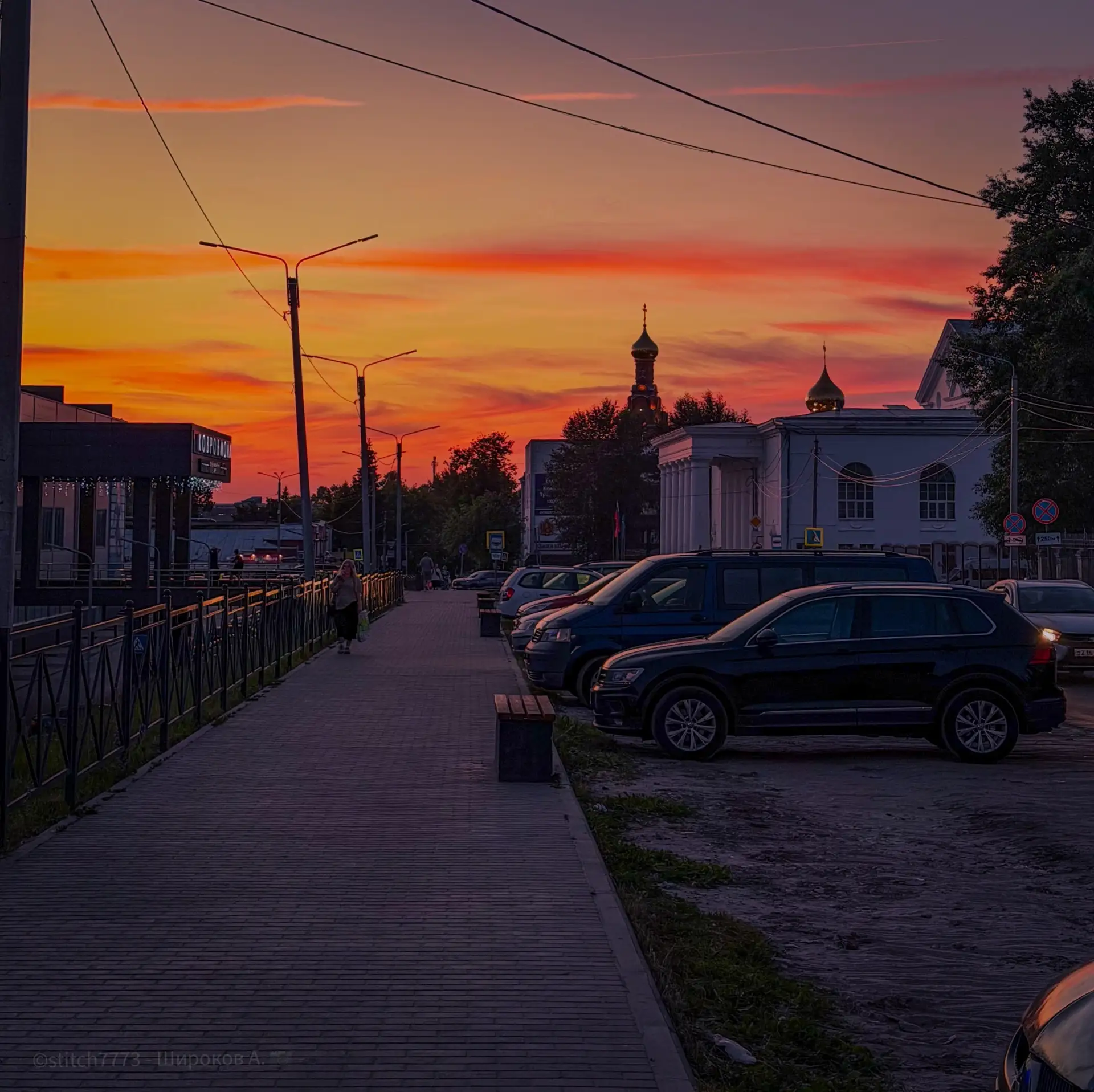 🔥 Ковровский закат