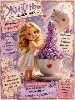💜💜💜
