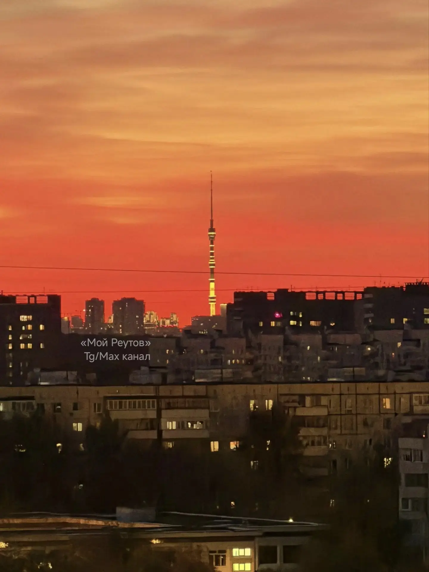 🌇 Останкинская башня на закате