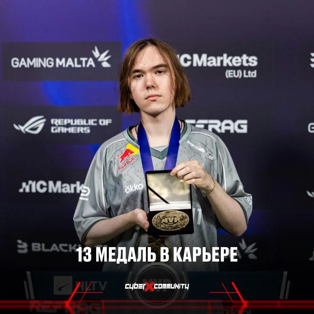 Ну что, в курсе, что donk вчера опять забрал MVP? 👀