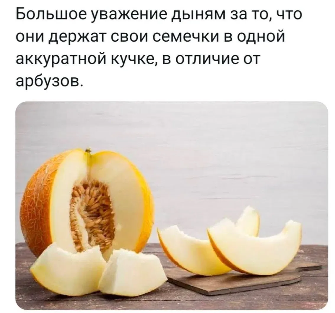 КАЛЕЙДОСКОП