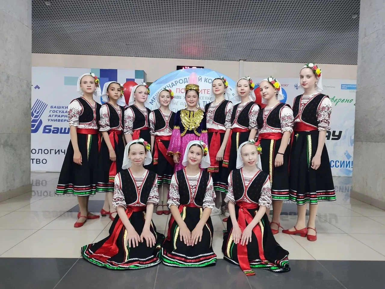 🕺💃Поздравляем хореографический ансамбль «Забава» с успешным выступлением на Междунаро...