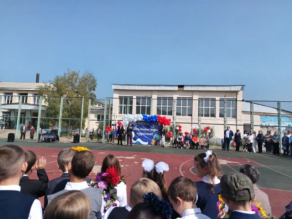 🔔День знаний в Нерчинско-Заводском округе!