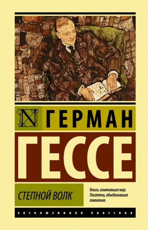 Топ-3 книги: