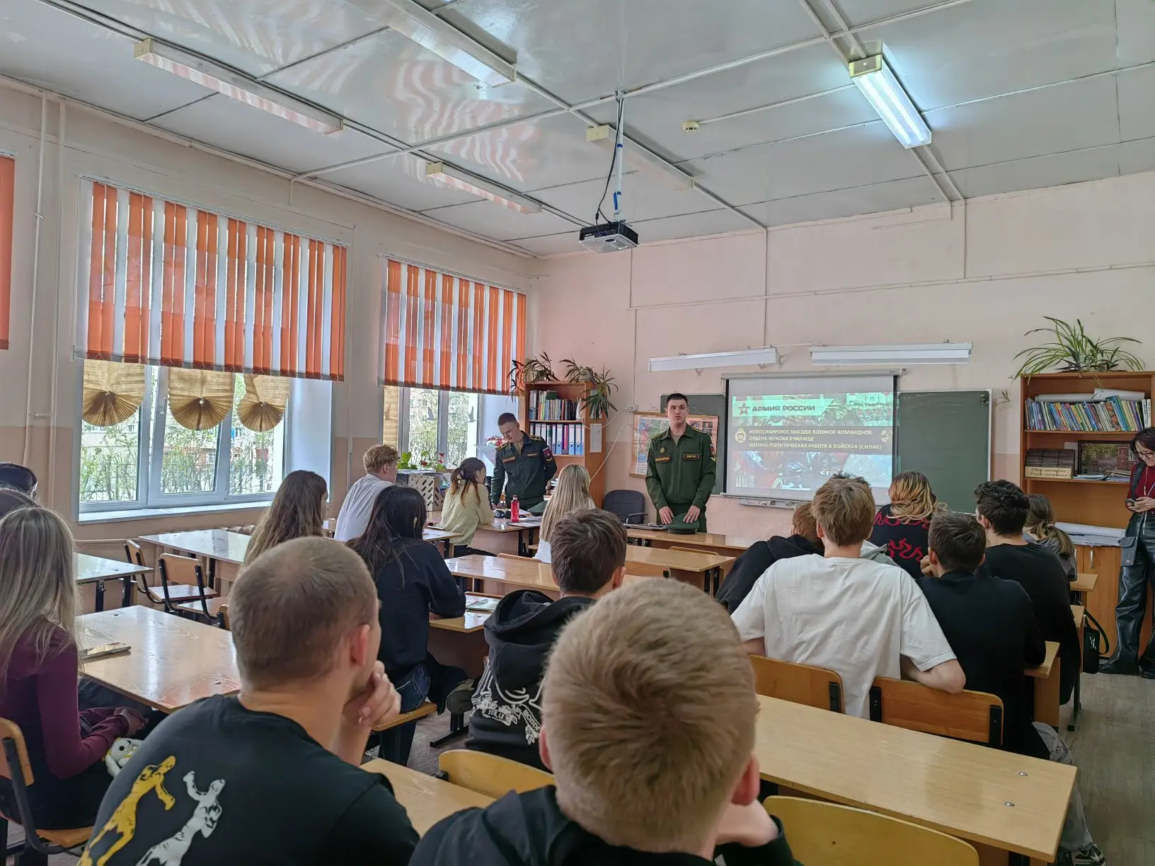 Профориентация🧑‍✈