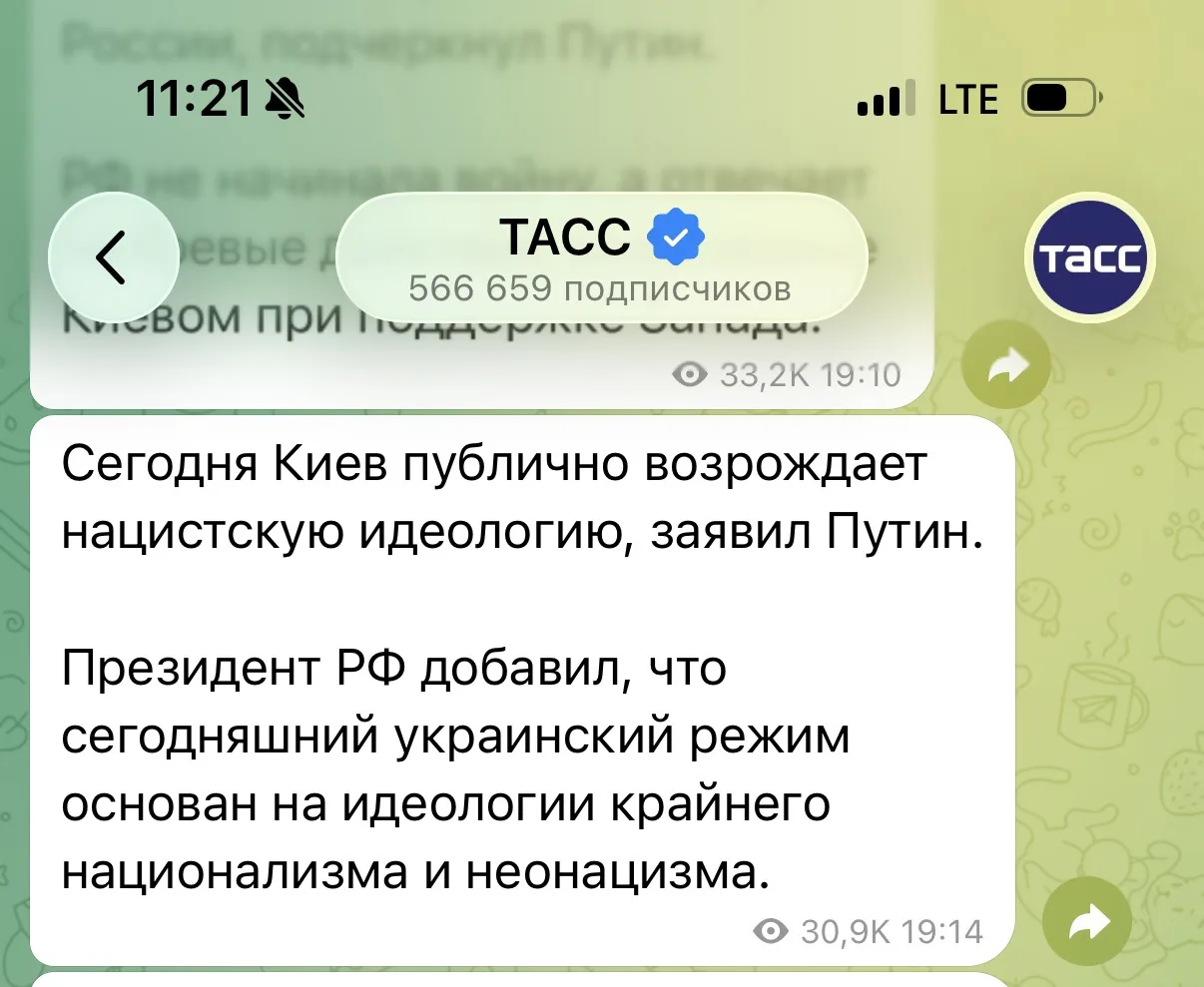 Президент РФ 26 июля: на Украине национализм

Депутат Госдумы РФ, прошедший в Госдуму благодаря «умн