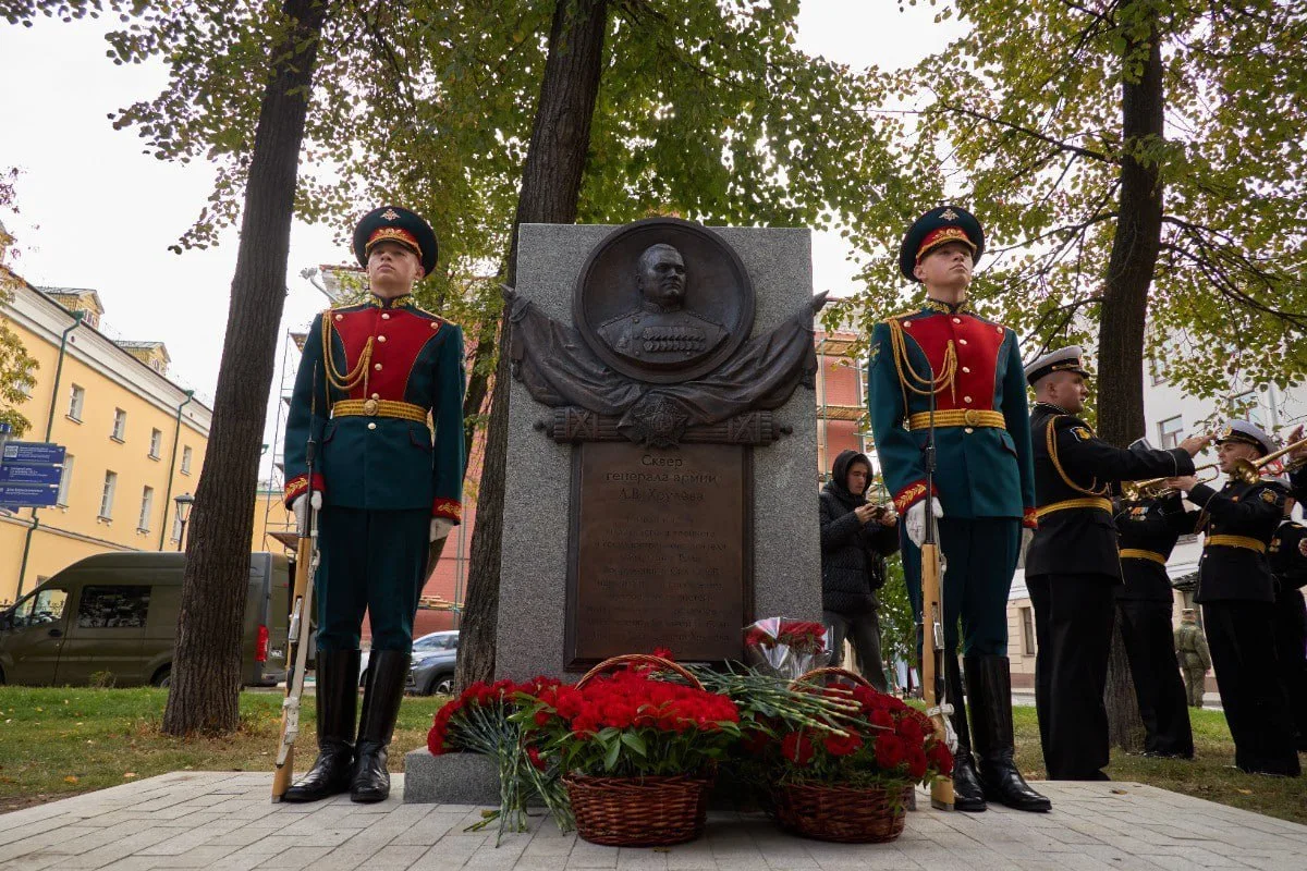 «Без тыла нет победы»