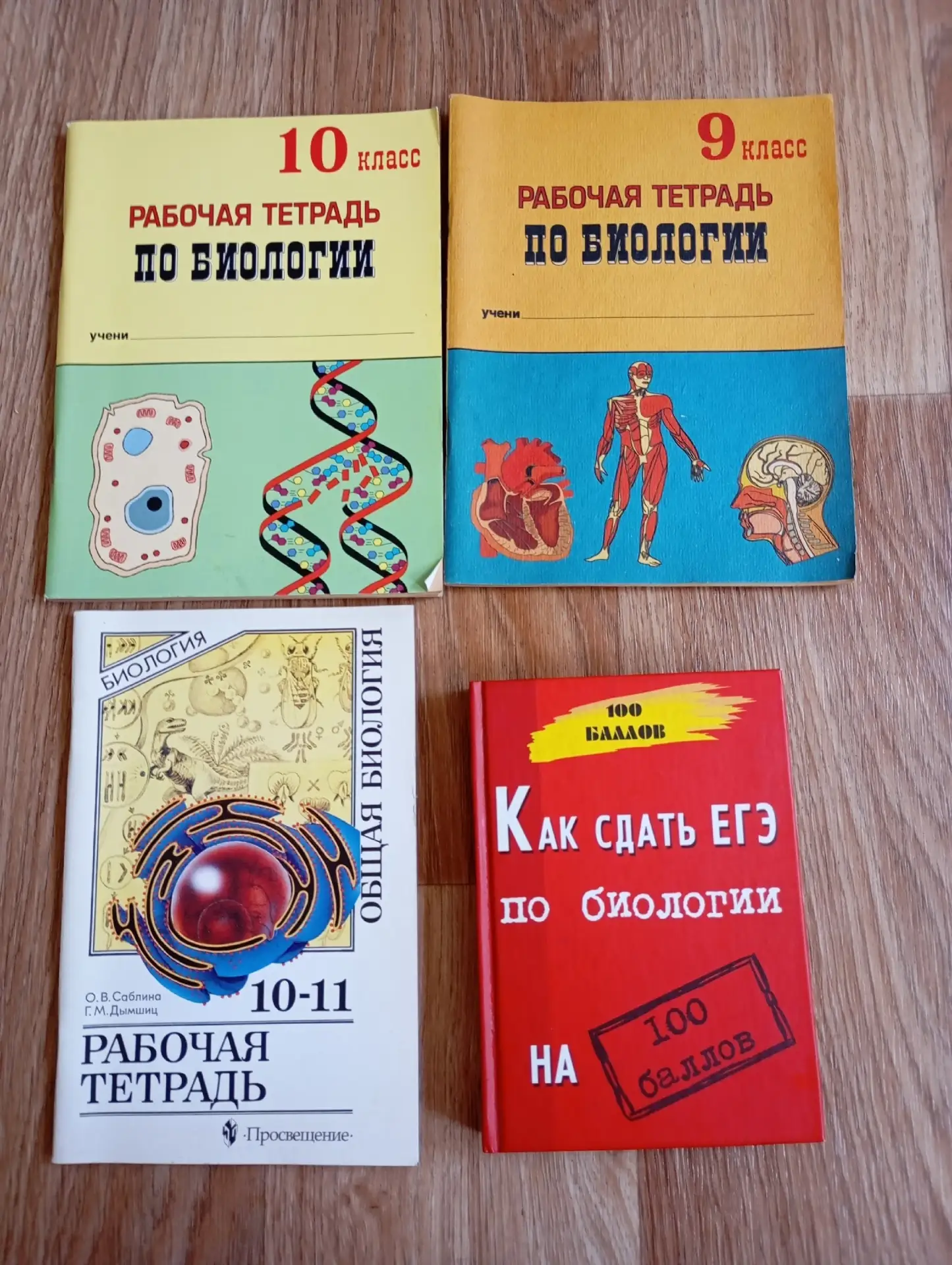 Отдам за сах. песок, мыло и др, писать в ЛС, фото подписаны, могу встретиться у метро Ю...