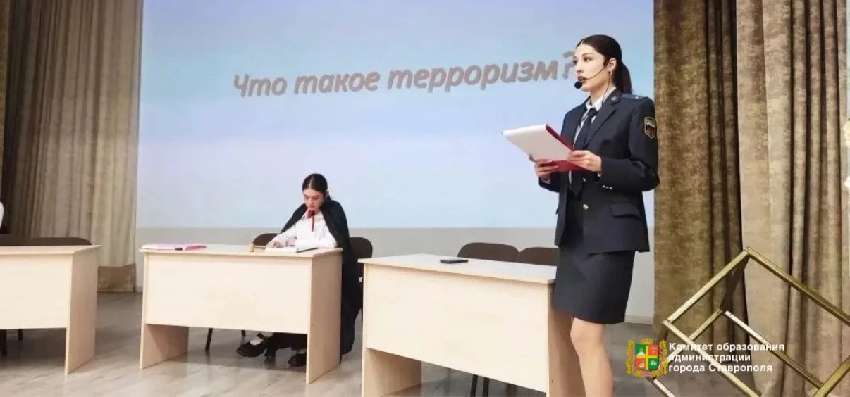 👨🏻‍⚖️ В рамках месячника правовых знаний для учащихся 9-х классов школы 37 была орган...