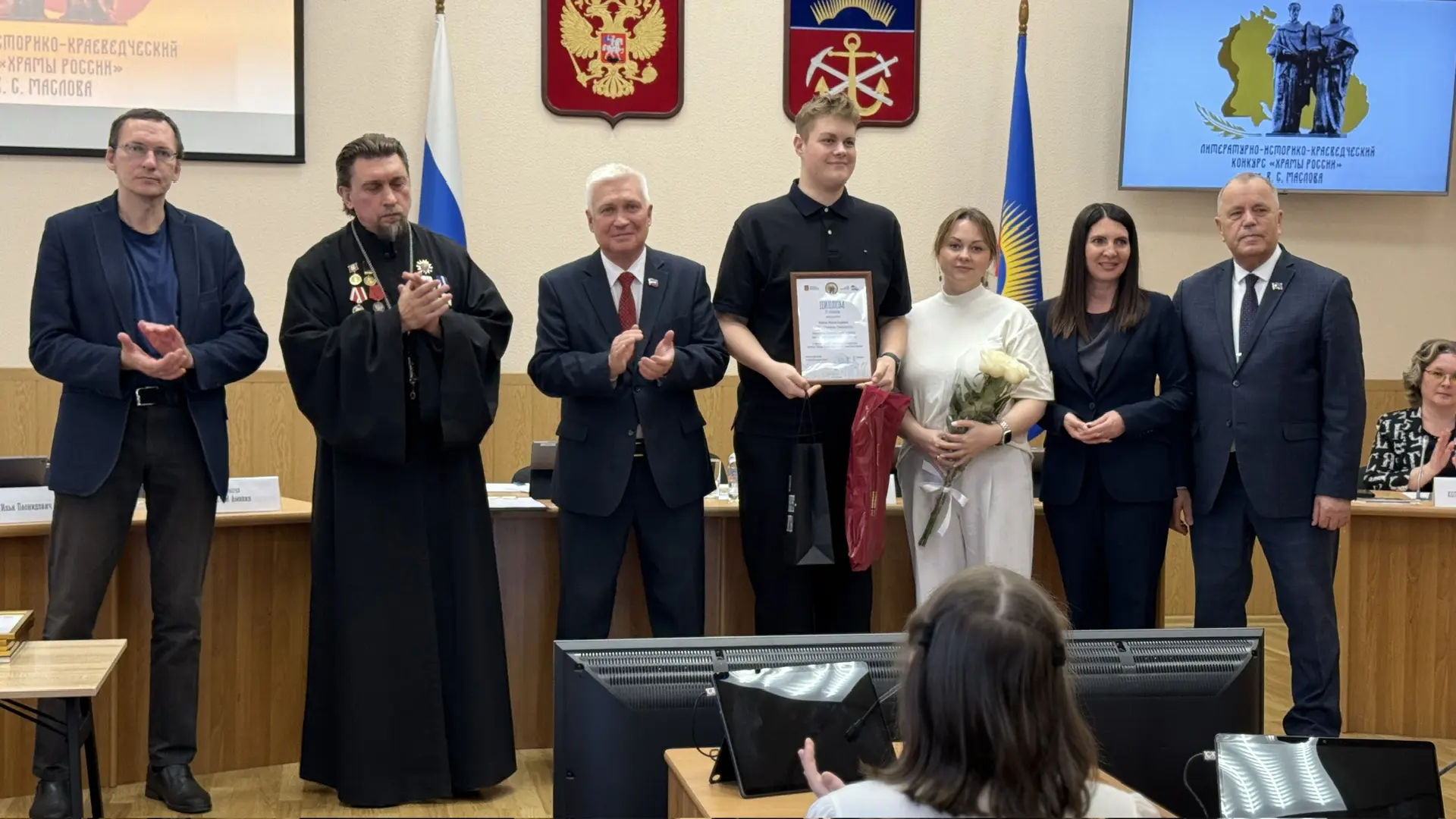 📝 В преддверии Дня славянской письменности и культуры в  Мурманской областной Думе состоялась церемо