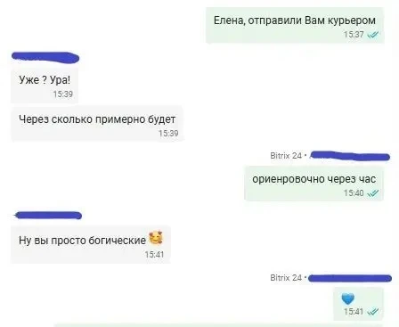 Я, кажется, тот самый руководитель, который слишком сильно любит своих заказчиков.