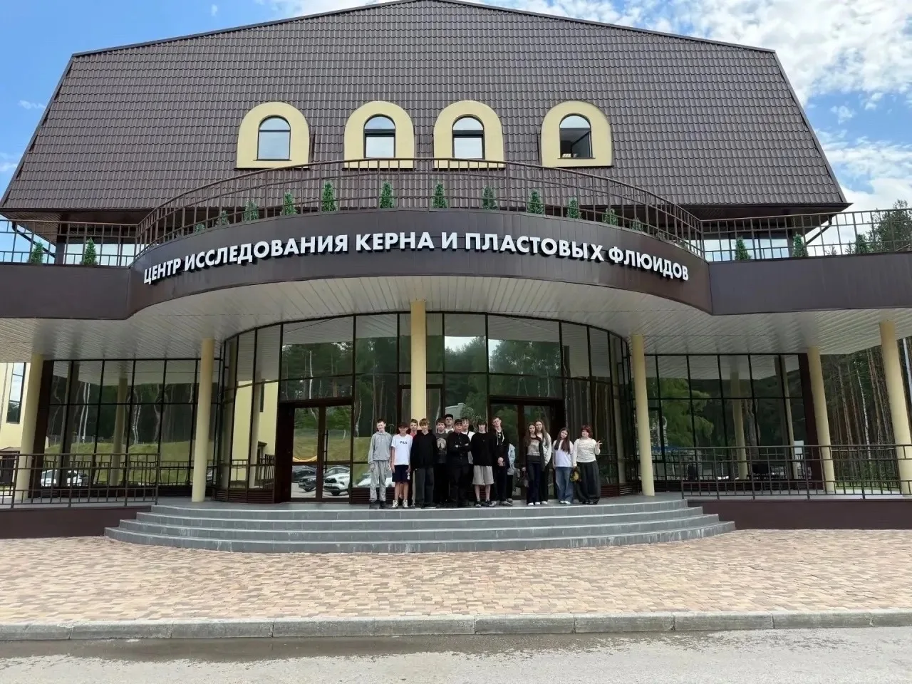 📢Кунгурские школьники посетили экскурсию в Центр лабораторно-исследовательских работ ООО «ЛУКОЙЛ-Ин