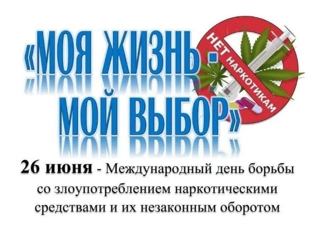 «Время Независимых»