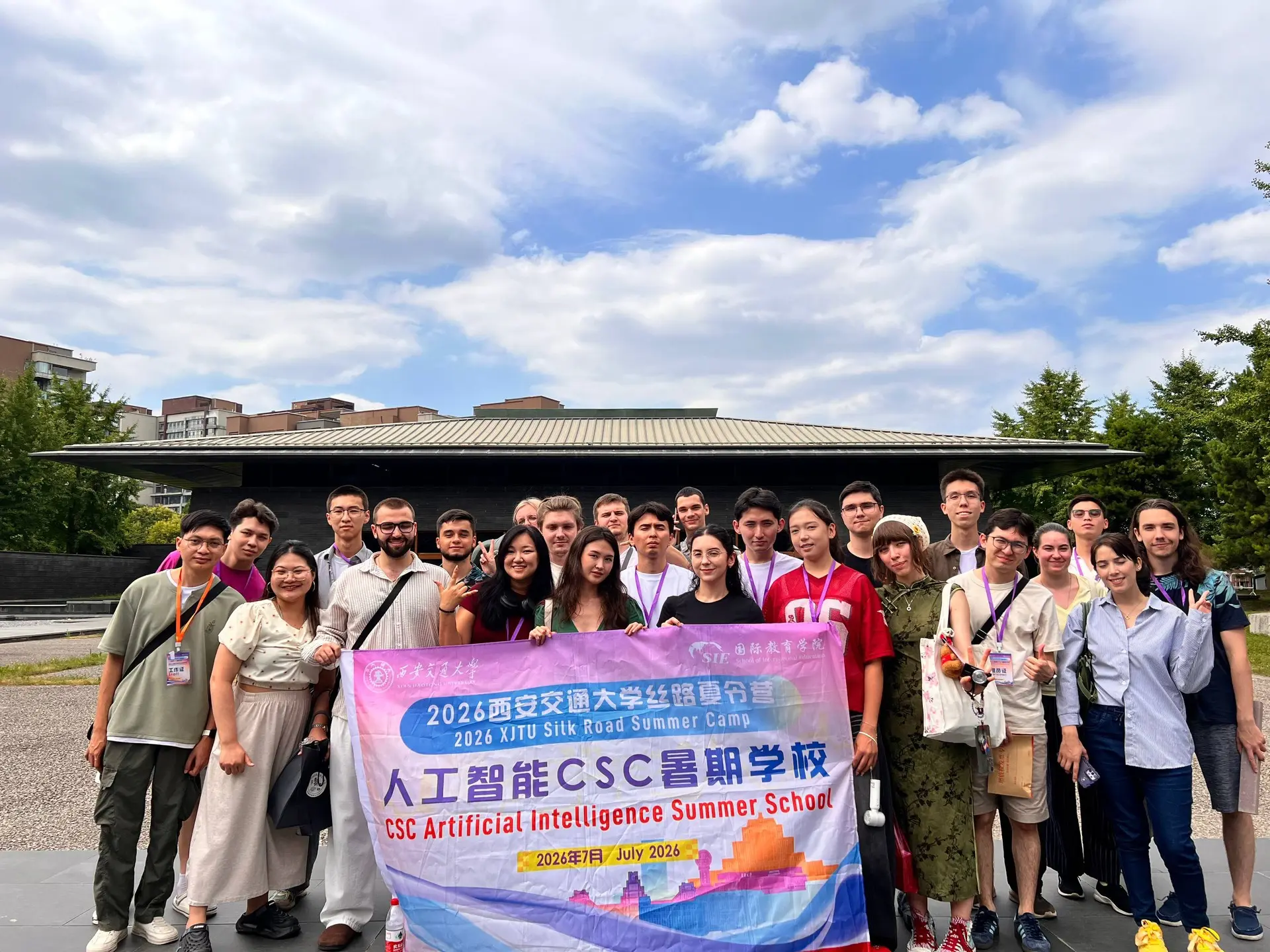 Привет из солнечного Сианя! ☀️🇨🇳