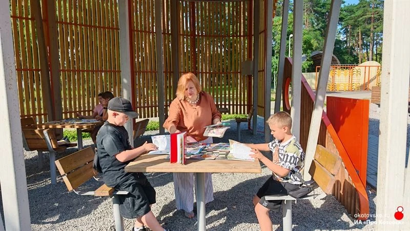📖 В Котовске сотрудники городской библиотеки провели для детей познавательное мероприя...
