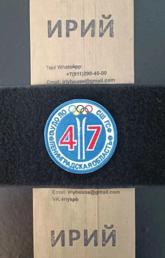 Когда делаем подобные нашивки, чувствуем свою причастность к спорту💪💪💪. Неплохо вчер...