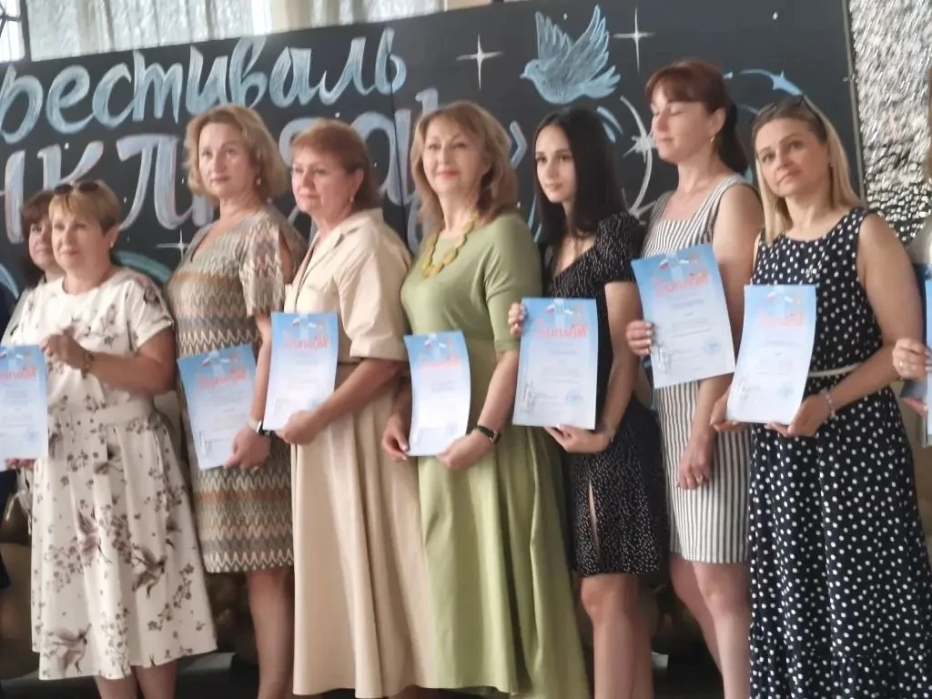 🏆 ПОЗДРАВЛЯЕМ ПОБЕДИТЕЛЕЙ И ПРИЗЁРОВ! 

На базе Детского дворца творчества состоялось торжественное