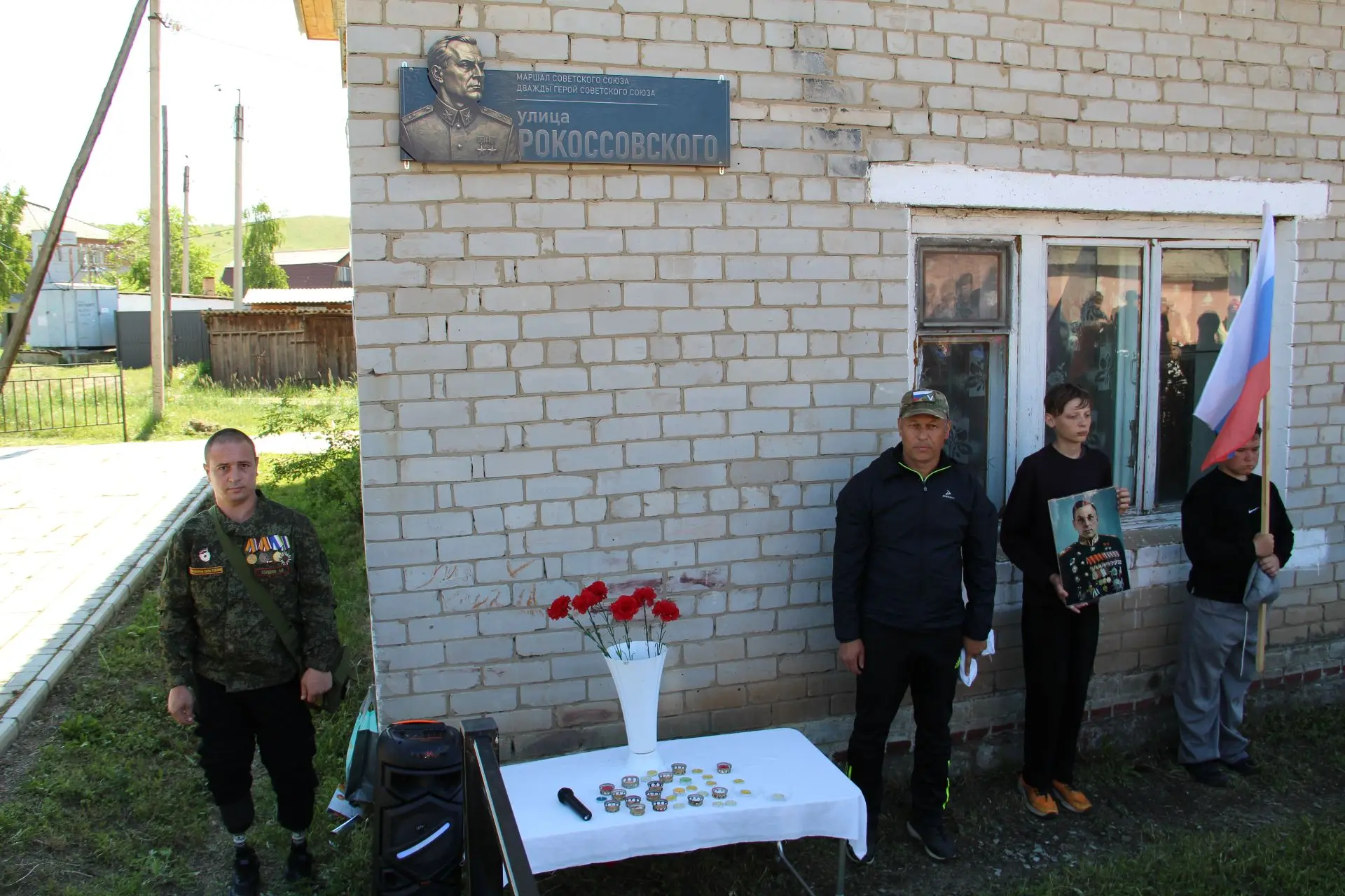 В Тарбагатае увековечили память Маршала Победы К.К. Рокоссовского! 🎖

Сегодня, 24 июня, в селе Тарб