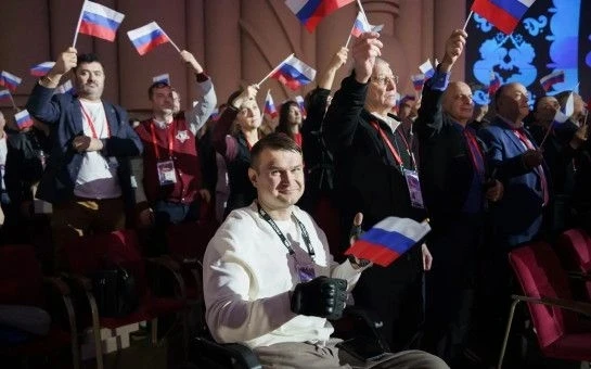 Национальная премия «Патриот»