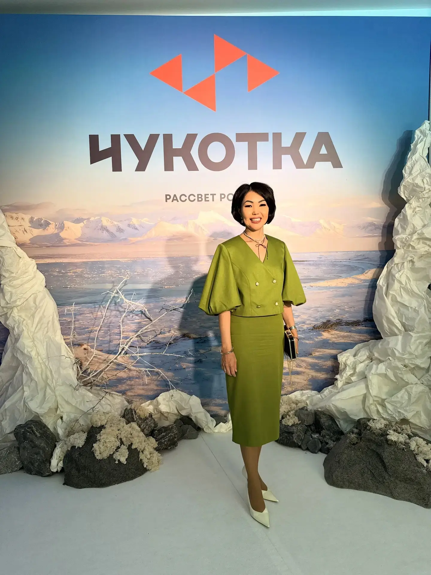 🇷🇺 18 июня приняла участие в презентации Чукотки на площадке Министерства иностранных дел России.
