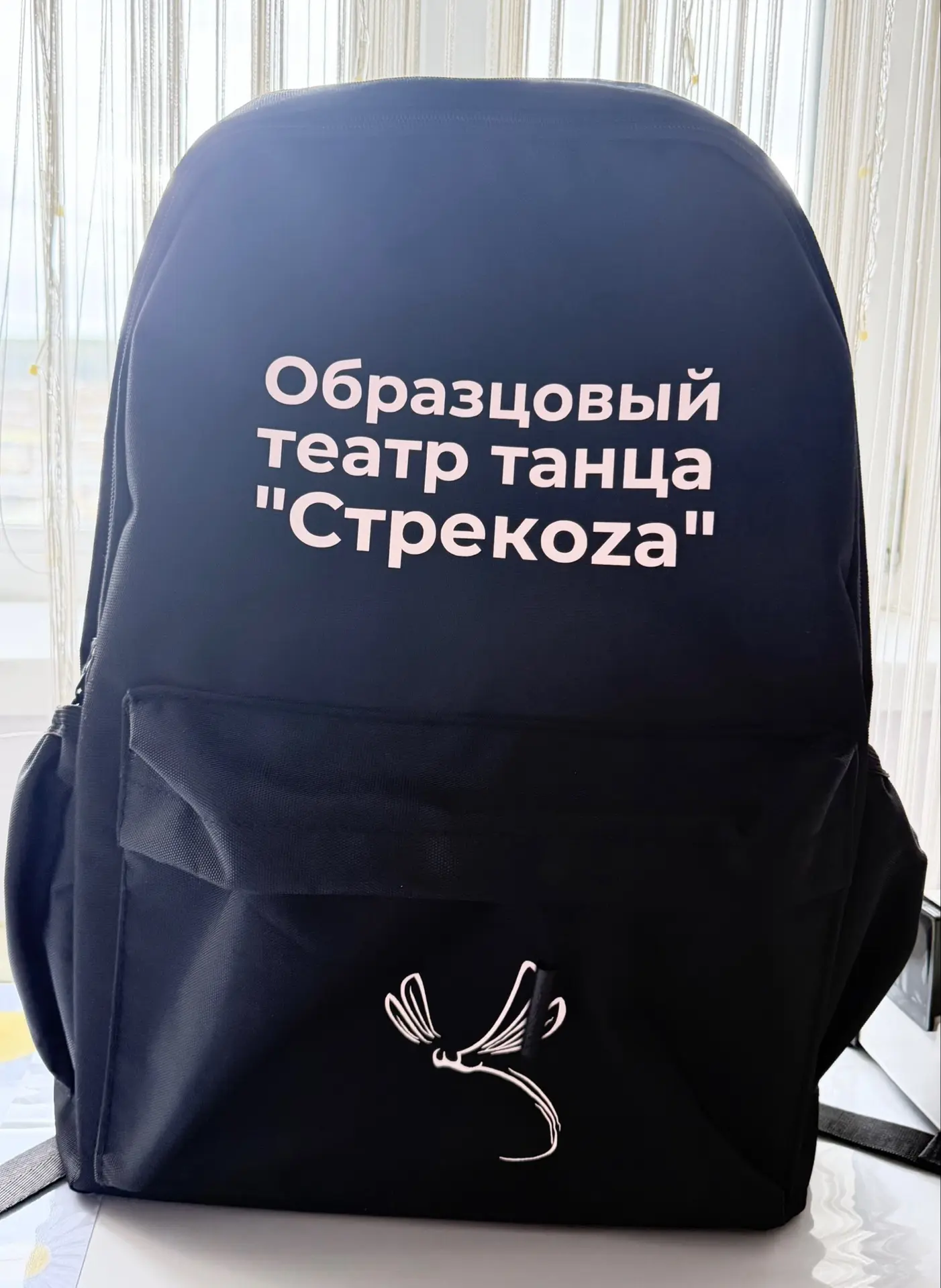 Светоотражающие наклейки для рюкзака.