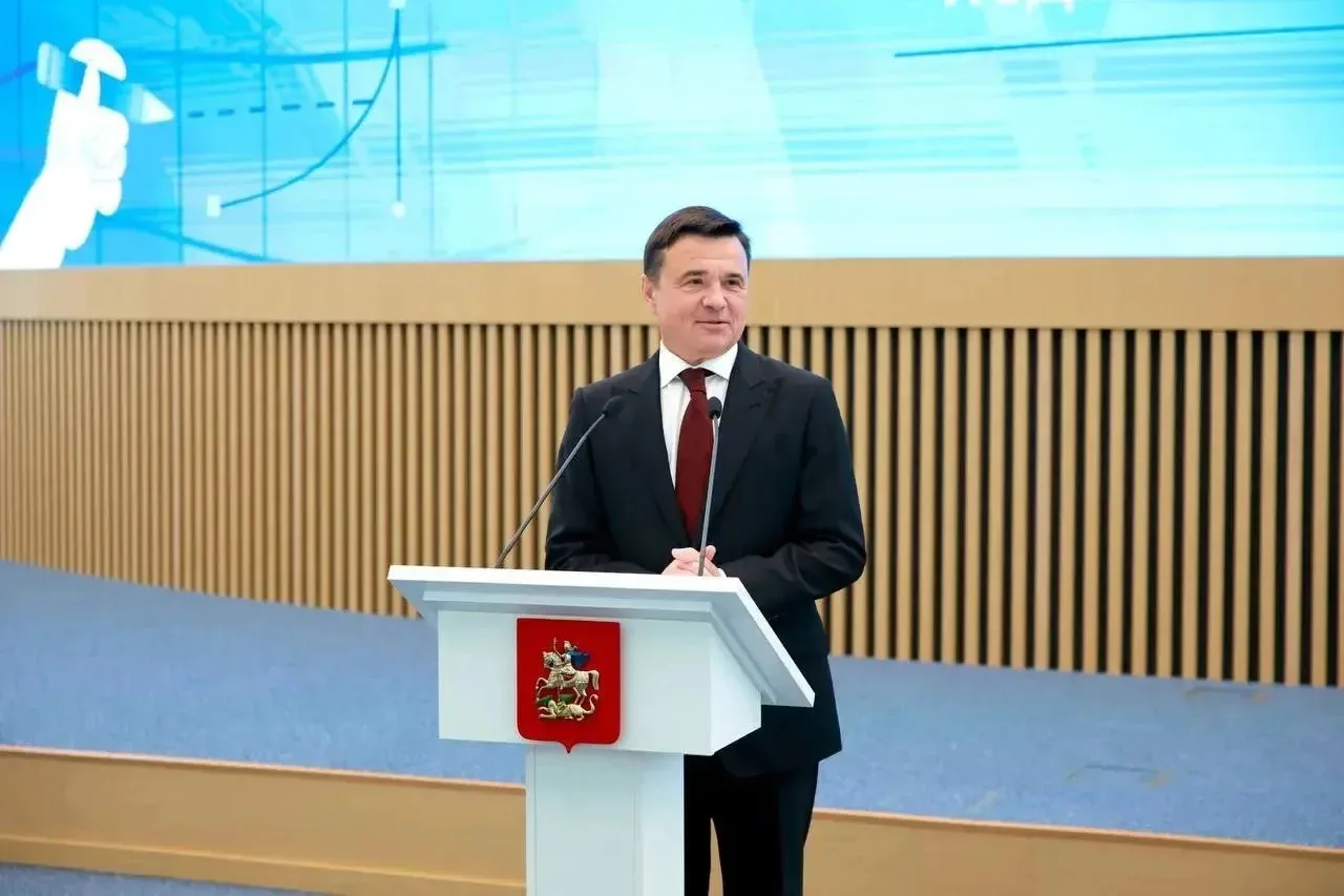 💐Наградили лучших педагогов Подмосковья