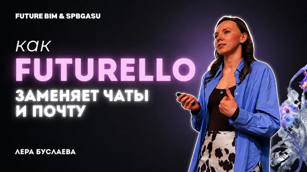 Новое видео в рабочую ленту!

Как перестать тонуть в задачах и всегда видеть актуальную картину прое