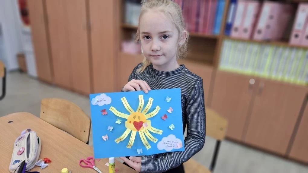 🌞Сегодня ученики 1 "А" класса провели увлекательный классный час на тему "Здравствуй, лето красное, 