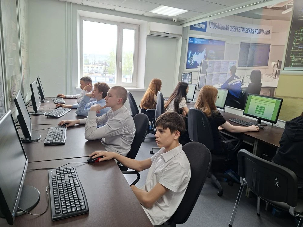 🧭 8Г на пути к профессии: диагностика + 4 отрасли будущего  Как понять, какое дело станет любимым на